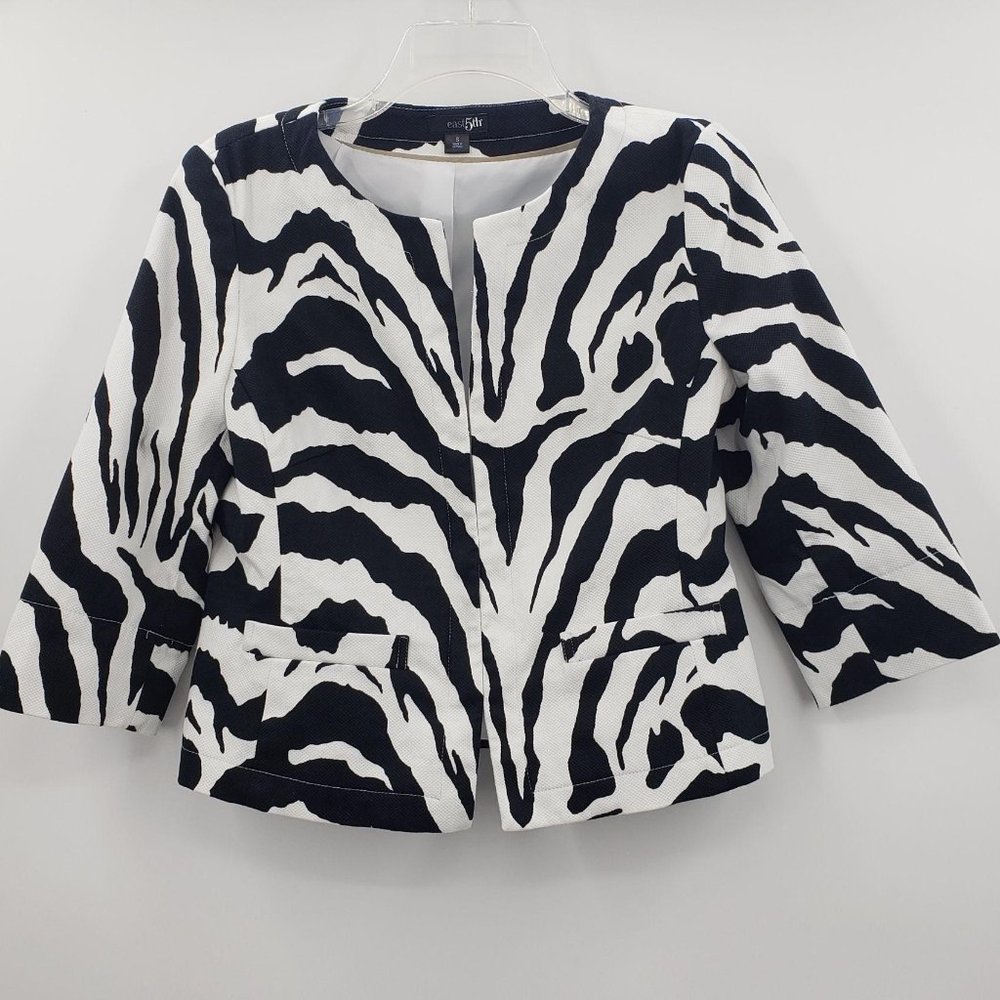 East 5th Zebra Pattern Blazer Animal Print Small